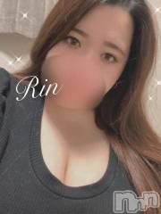 松本発ぽっちゃりちゃんこ長野　塩尻北IC店(チャンコナガノ　シオジリキタインターチェンジテン) りん(26)の11月9日写メブログ「▶これにて受付終了▶」