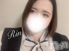 松本発ぽっちゃりちゃんこ長野　塩尻北IC店(チャンコナガノ　シオジリキタインターチェンジテン) りん(26)の11月18日写メブログ「▶おはよう▶」