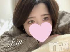 松本発ぽっちゃりちゃんこ長野　塩尻北IC店(チャンコナガノ　シオジリキタインターチェンジテン) りん(26)の11月21日写メブログ「▶待機戻ったお▶」