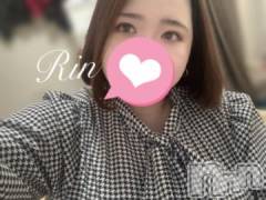松本発ぽっちゃりちゃんこ長野　塩尻北IC店(チャンコナガノ　シオジリキタインターチェンジテン) りん(26)の11月25日写メブログ「▶出勤完了▶」