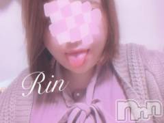 松本発ぽっちゃりちゃんこ長野　塩尻北IC店(チャンコナガノ　シオジリキタインターチェンジテン) りん(26)の12月1日写メブログ「▶次回🈳21時15分頃▶」