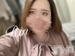 松本発ぽっちゃりちゃんこ長野　塩尻北IC店(チャンコナガノ　シオジリキタインターチェンジテン) りん(26)の12月7日写メブログ「▶今日は雨▶」