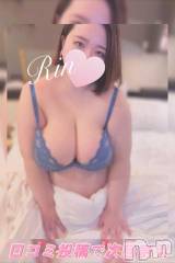 松本発ぽっちゃりちゃんこ長野　塩尻北IC店(チャンコナガノ　シオジリキタインターチェンジテン) りん(26)の12月9日写メブログ「🎀洋画の嗜み🎀」