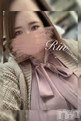 松本発ぽっちゃりちゃんこ長野　塩尻北IC店(チャンコナガノ　シオジリキタインターチェンジテン) りん(26)の12月10日写メブログ「▶次回🈳18時20分～▶」