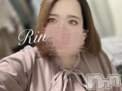 松本発ぽっちゃりちゃんこ長野　塩尻北IC店(チャンコナガノ　シオジリキタインターチェンジテン) りん(26)の12月12日写メブログ「▶事前予約ありがとう▶」