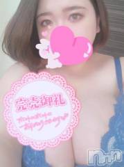 松本発ぽっちゃりちゃんこ長野　塩尻北IC店(チャンコナガノ　シオジリキタインターチェンジテン) りん(26)の12月21日写メブログ「▶本日完売▶」