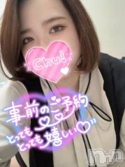 松本発ぽっちゃりちゃんこ長野　塩尻北IC店(チャンコナガノ　シオジリキタインターチェンジテン) りん(26)の12月28日写メブログ「▶おはよう▶」