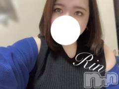 松本発ぽっちゃりちゃんこ長野　塩尻北IC店(チャンコナガノ　シオジリキタインターチェンジテン) りん(26)の1月5日写メブログ「▶本日18時～▶」