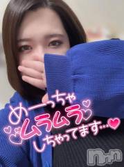 松本発ぽっちゃりちゃんこ長野　塩尻北IC店(チャンコナガノ　シオジリキタインターチェンジテン) りん(26)の1月25日写メブログ「▶14時～🈳▶」