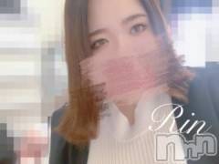 松本発ぽっちゃりちゃんこ長野　塩尻北IC店(チャンコナガノ　シオジリキタインターチェンジテン) りん(26)の3月17日写メブログ「▶待機戻たよ▶」