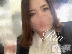 松本発ぽっちゃりちゃんこ長野　塩尻北IC店(チャンコナガノ　シオジリキタインターチェンジテン) りん(26)の3月19日写メブログ「▶今日は20時から▶」