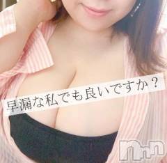 松本発ぽっちゃりちゃんこ長野　塩尻北IC店(チャンコナガノ　シオジリキタインターチェンジテン) りん(26)の4月11日写メブログ「▶そんな私って…▶」