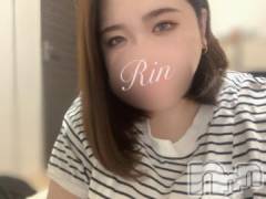 松本発ぽっちゃりちゃんこ長野　塩尻北IC店(チャンコナガノ　シオジリキタインターチェンジテン) りん(26)の5月20日写メブログ「▶LAST枠🈳有り！▶」