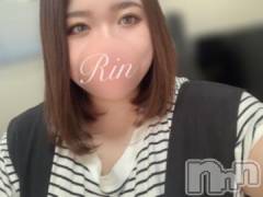 松本発ぽっちゃりちゃんこ長野　塩尻北IC店(チャンコナガノ　シオジリキタインターチェンジテン) りん(26)の5月21日写メブログ「▶出勤してるよ～▶」