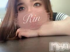 松本発ぽっちゃりちゃんこ長野　塩尻北IC店(チャンコナガノ　シオジリキタインターチェンジテン) りん(26)の5月21日写メブログ「▶一緒にベッドで横になる？▶」