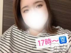 松本発ぽっちゃりちゃんこ長野　塩尻北IC店(チャンコナガノ　シオジリキタインターチェンジテン) りん(26)の6月7日写メブログ「▶秘密だよ🤫▶」