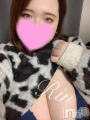 松本発ぽっちゃりちゃんこ長野　塩尻北IC店(チャンコナガノ　シオジリキタインターチェンジテン) りん(26)の12月30日写メブログ「＼これにて受付終了／」