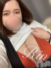 松本発ぽっちゃりちゃんこ長野　塩尻北IC店(チャンコナガノ　シオジリキタインターチェンジテン) りん(26)の1月3日写メブログ「🎍次回の出勤について🎍」