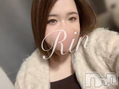 松本発ぽっちゃりちゃんこ長野　塩尻北IC店(チャンコナガノ　シオジリキタインターチェンジテン) りん(26)の2月25日写メブログ「＼予約ｱﾘｶﾞﾄｯ🩷／」