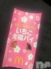 松本発ぽっちゃりちゃんこ長野　塩尻北IC店(チャンコナガノ　シオジリキタインターチェンジテン) りん(26)の3月17日写メブログ「＼今週は明日のみ／」
