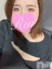 松本発ぽっちゃりちゃんこ長野　塩尻北IC店(チャンコナガノ　シオジリキタインターチェンジテン) りん(26)の6月20日写メブログ「＼出勤♡／」