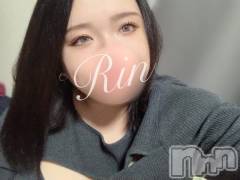松本発ぽっちゃりちゃんこ長野　塩尻北IC店(チャンコナガノ　シオジリキタインターチェンジテン) りん(26)の6月26日写メブログ「＼予約ｱﾘｶﾞﾄｯ♥／」