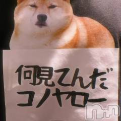 松本発ぽっちゃりちゃんこ長野　塩尻北IC店(チャンコナガノ　シオジリキタインターチェンジテン) りん(26)の6月27日写メブログ「🎀おめでとう🎊🎀」