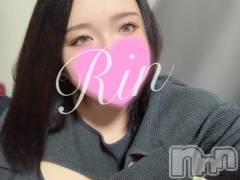 松本発ぽっちゃりちゃんこ長野　塩尻北IC店(チャンコナガノ　シオジリキタインターチェンジテン) りん(26)の6月27日写メブログ「＼事前予約ｱﾘｶﾞﾄｯ🩷／」