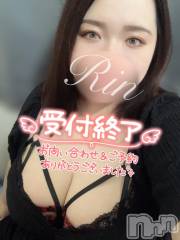 松本発ぽっちゃりちゃんこ長野　塩尻北IC店(チャンコナガノ　シオジリキタインターチェンジテン) りん(26)の8月20日写メブログ「＼明日からお休み入りますｯｯ／」