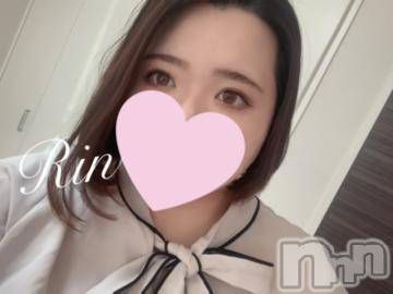 松本発ぽっちゃり ちゃんこ長野　塩尻北IC店(チャンコナガノ　シオジリキタインターチェンジテン) りん(25)の11月24日写メブログ「▶おはよう▶」