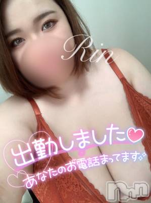 松本発ぽっちゃり ちゃんこ長野　塩尻北IC店(チャンコナガノ　シオジリキタインターチェンジテン) りん(26)の11月20日写メブログ「＼おはよう～／」