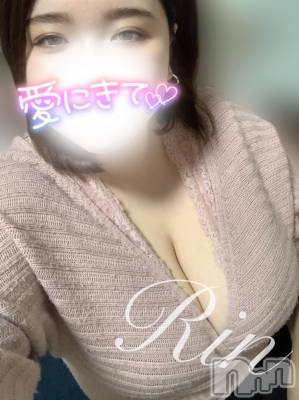 松本発ぽっちゃり ちゃんこ長野　塩尻北IC店(チャンコナガノ　シオジリキタインターチェンジテン) りん(26)の11月22日写メブログ「＼いつでも準備OK／」