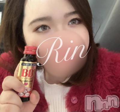 松本発ぽっちゃり ちゃんこ長野　塩尻北IC店(チャンコナガノ　シオジリキタインターチェンジテン) りん(26)の12月15日写メブログ「＼次回🈳 20時30分から ／」