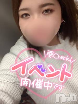 松本発ぽっちゃり ちゃんこ長野　塩尻北IC店(チャンコナガノ　シオジリキタインターチェンジテン) りん(26)の12月16日写メブログ「＼本日は17時から／」