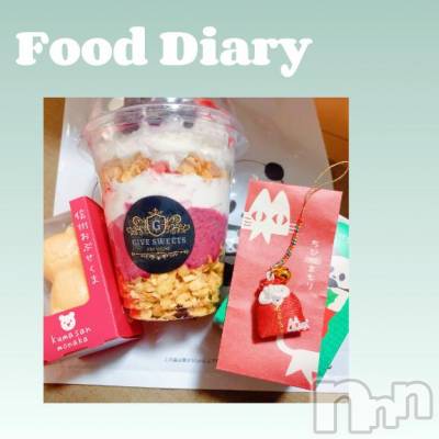松本発ぽっちゃり ちゃんこ長野　塩尻北IC店(チャンコナガノ　シオジリキタインターチェンジテン) りん(26)の12月23日写メブログ「＼パンダ×猫／」