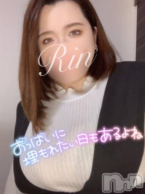 松本発ぽっちゃり ちゃんこ長野　塩尻北IC店(チャンコナガノ　シオジリキタインターチェンジテン) りん(26)の1月11日写メブログ「＼出勤したよ～／」