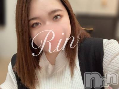 松本発ぽっちゃり ちゃんこ長野　塩尻北IC店(チャンコナガノ　シオジリキタインターチェンジテン) りん(26)の1月23日写メブログ「＼出勤したよん／」