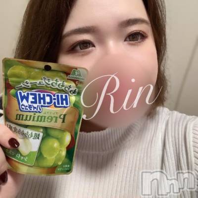松本発ぽっちゃり ちゃんこ長野　塩尻北IC店(チャンコナガノ　シオジリキタインターチェンジテン) りん(26)の2月13日写メブログ「🎀脱出ゲーム🎀」