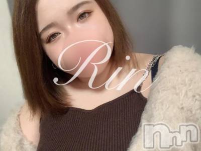 松本発ぽっちゃり ちゃんこ長野　塩尻北IC店(チャンコナガノ　シオジリキタインターチェンジテン) りん(26)の3月2日写メブログ「＼スタートからｱﾘｶﾞﾄｯ🩷／」