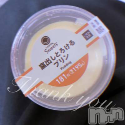松本発ぽっちゃり ちゃんこ長野　塩尻北IC店(チャンコナガノ　シオジリキタインターチェンジテン) りん(26)の4月2日写メブログ「🎀お互いが良いスパイス🎀」