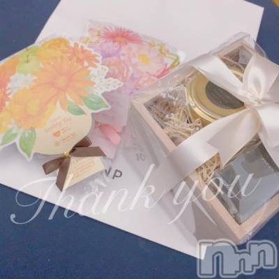 松本発ぽっちゃり ちゃんこ長野　塩尻北IC店(チャンコナガノ　シオジリキタインターチェンジテン) りん(26)の4月2日写メブログ「🎀ホワイトデーのお返し🎀」