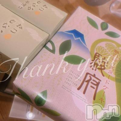 松本発ぽっちゃり ちゃんこ長野　塩尻北IC店(チャンコナガノ　シオジリキタインターチェンジテン) りん(26)の5月6日写メブログ「🎀変態痴女、炸裂🎀」