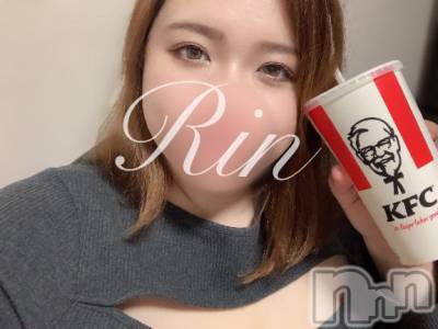 松本発ぽっちゃり ちゃんこ長野　塩尻北IC店(チャンコナガノ　シオジリキタインターチェンジテン) りん(26)の5月25日写メブログ「＼補給／」