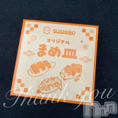 松本発ぽっちゃり ちゃんこ長野　塩尻北IC店(チャンコナガノ　シオジリキタインターチェンジテン) りん(26)の7月9日写メブログ「🎀ｽｼﾀﾍﾞﾀｲｯｯ🎀」