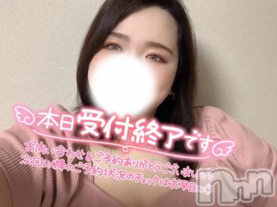 松本発ぽっちゃり ちゃんこ長野　塩尻北IC店(チャンコナガノ　シオジリキタインターチェンジテン) りん(26)の8月14日写メブログ「＼これにて受付終了／」