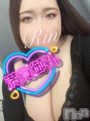 松本発ぽっちゃり ちゃんこ長野　塩尻北IC店(チャンコナガノ　シオジリキタインターチェンジテン) りん(26)の8月27日写メブログ「＼完売御礼🈵／」