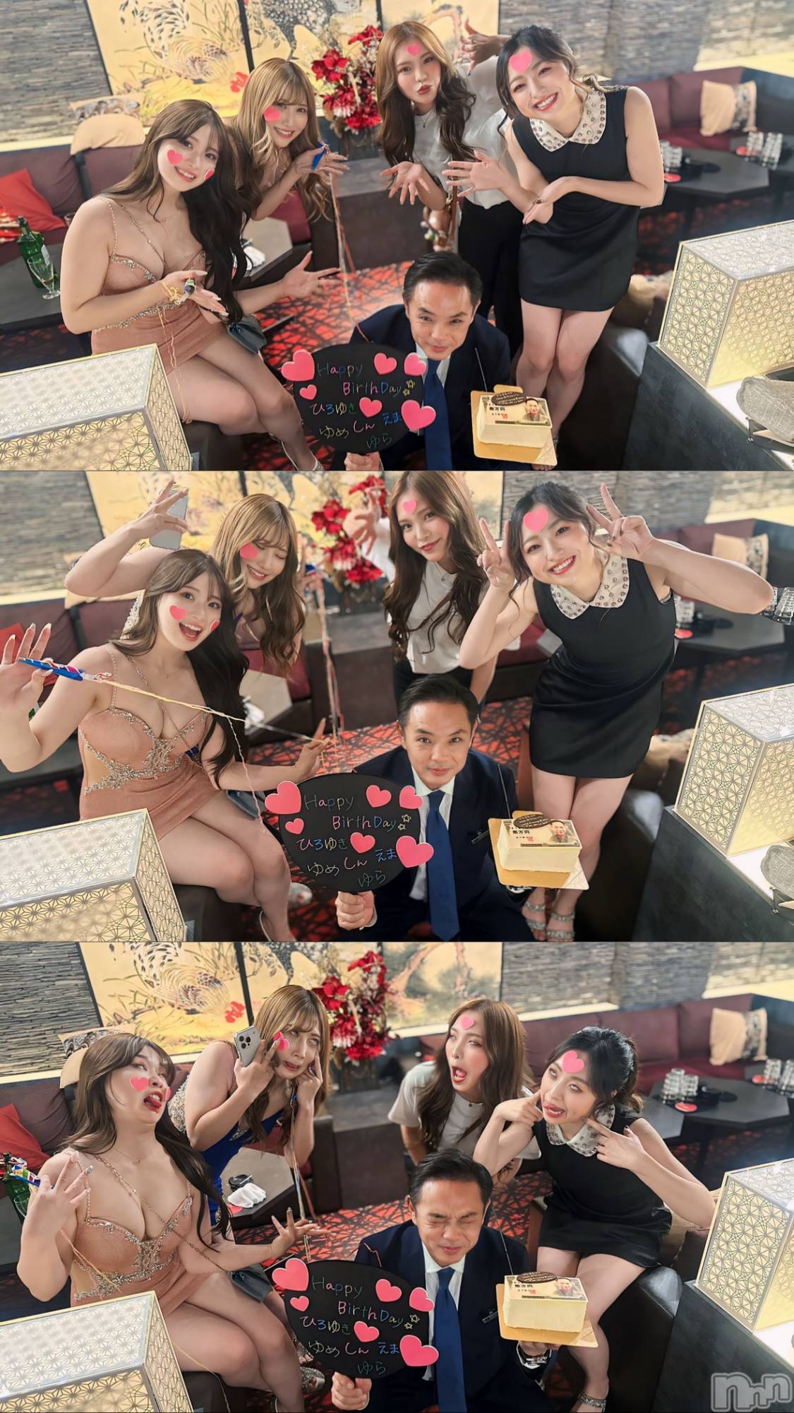 ܱХ顦K-LOUNGE(饦) 2024ǯ66̥֥ŹĹǤȤ