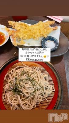 ܱХ顦K-LOUNGE(饦) (24)17ֻ̥֥ŻϤ