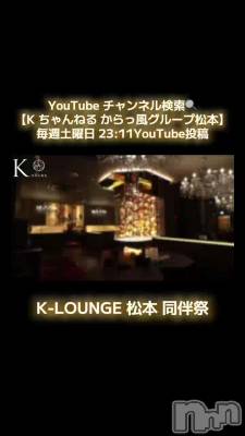 11��30�� 00��58ʬ��ư��