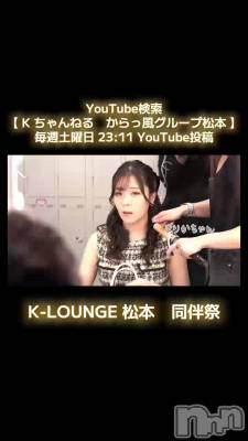 12��3�� 20��26ʬ��ư��